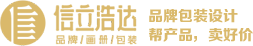 武漢食品包裝設(shè)計(jì)，食品品牌策劃設(shè)計(jì)，快消品包裝策劃設(shè)計(jì)，飲料包裝設(shè)計(jì)，食品品牌全案策劃設(shè)計(jì)