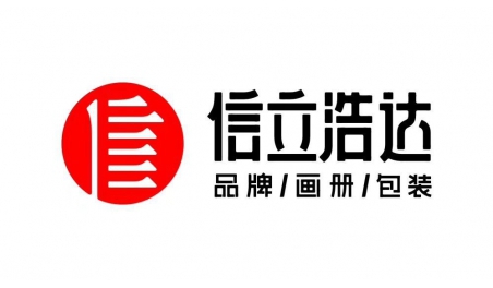 信立浩達“五要素理論”幫你系統(tǒng)搭建富有競爭力的企業(yè)文化